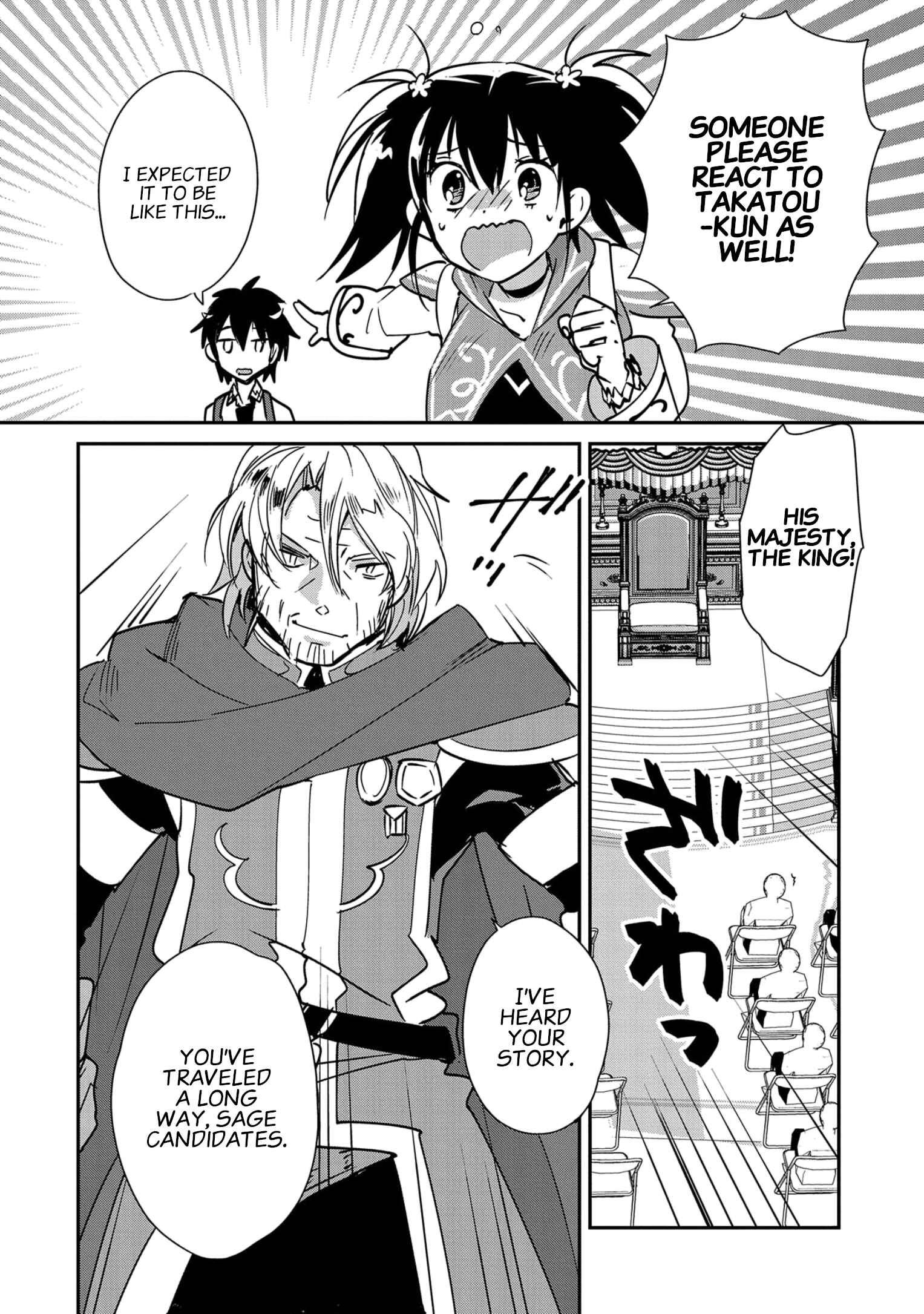 Sokushi Cheat ga Saikyou Sugite, Isekai no Yatsura ga Marude Aite ni Naranai n desu ga Chapter 35 page 20