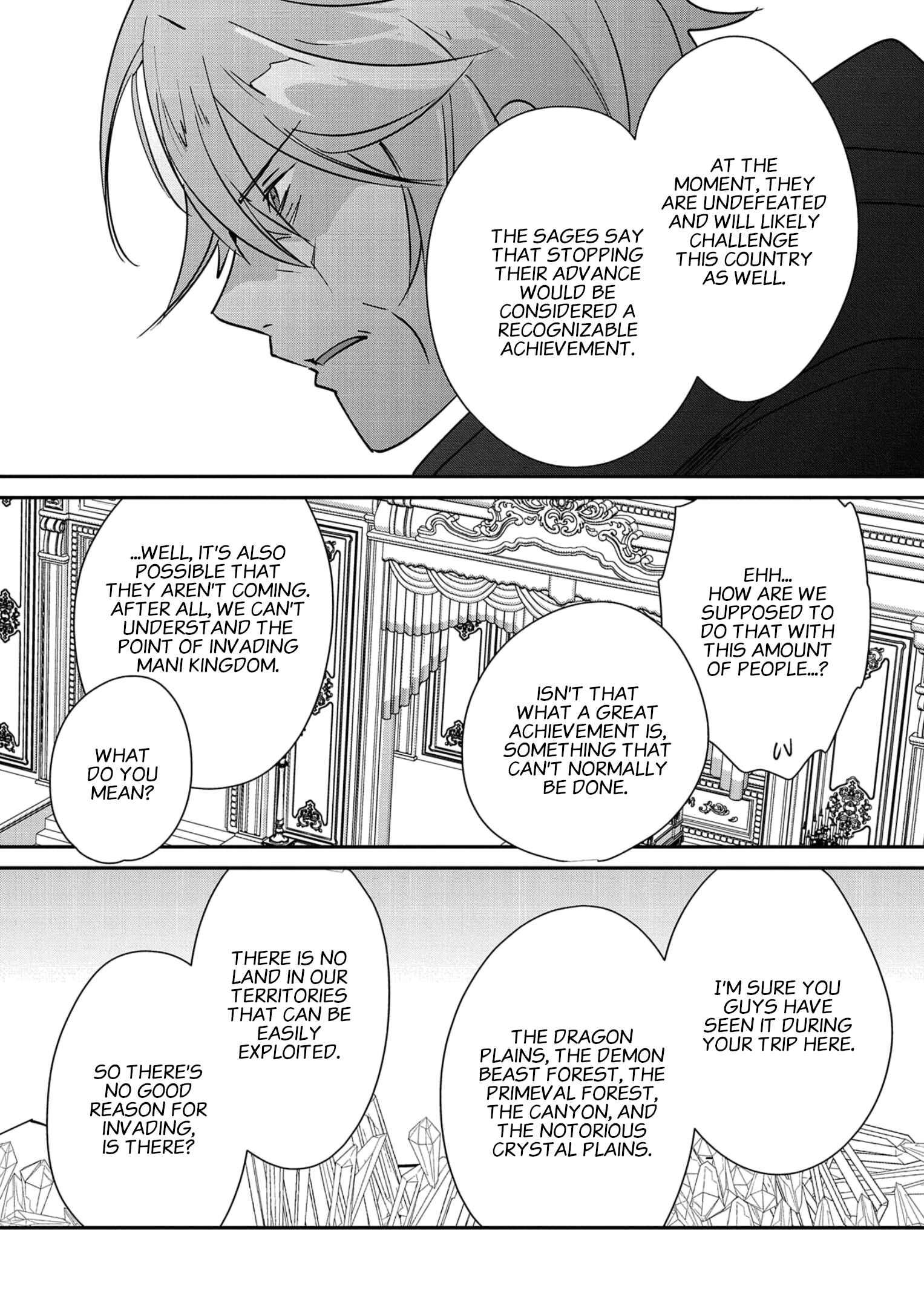 Sokushi Cheat ga Saikyou Sugite, Isekai no Yatsura ga Marude Aite ni Naranai n desu ga Chapter 35 page 28