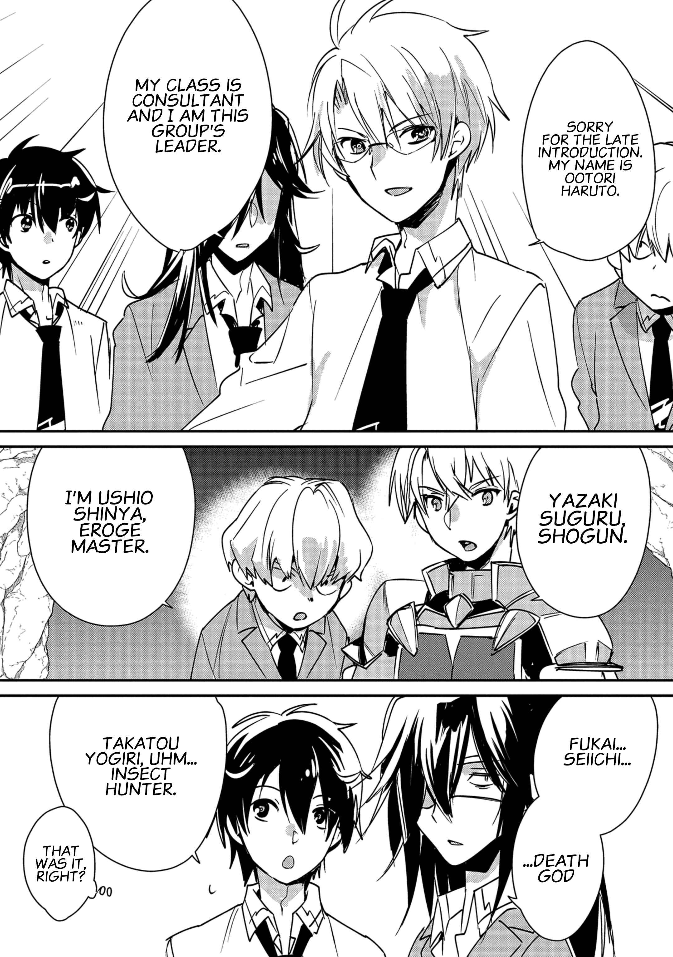 Sokushi Cheat ga Saikyou Sugite, Isekai no Yatsura ga Marude Aite ni Naranai n desu ga Chapter 37 page 16