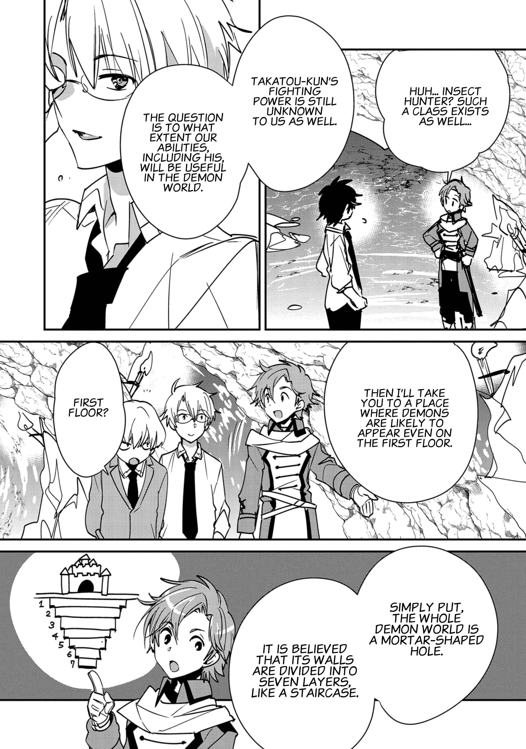 Sokushi Cheat ga Saikyou Sugite, Isekai no Yatsura ga Marude Aite ni Naranai n desu ga Chapter 37 page 17
