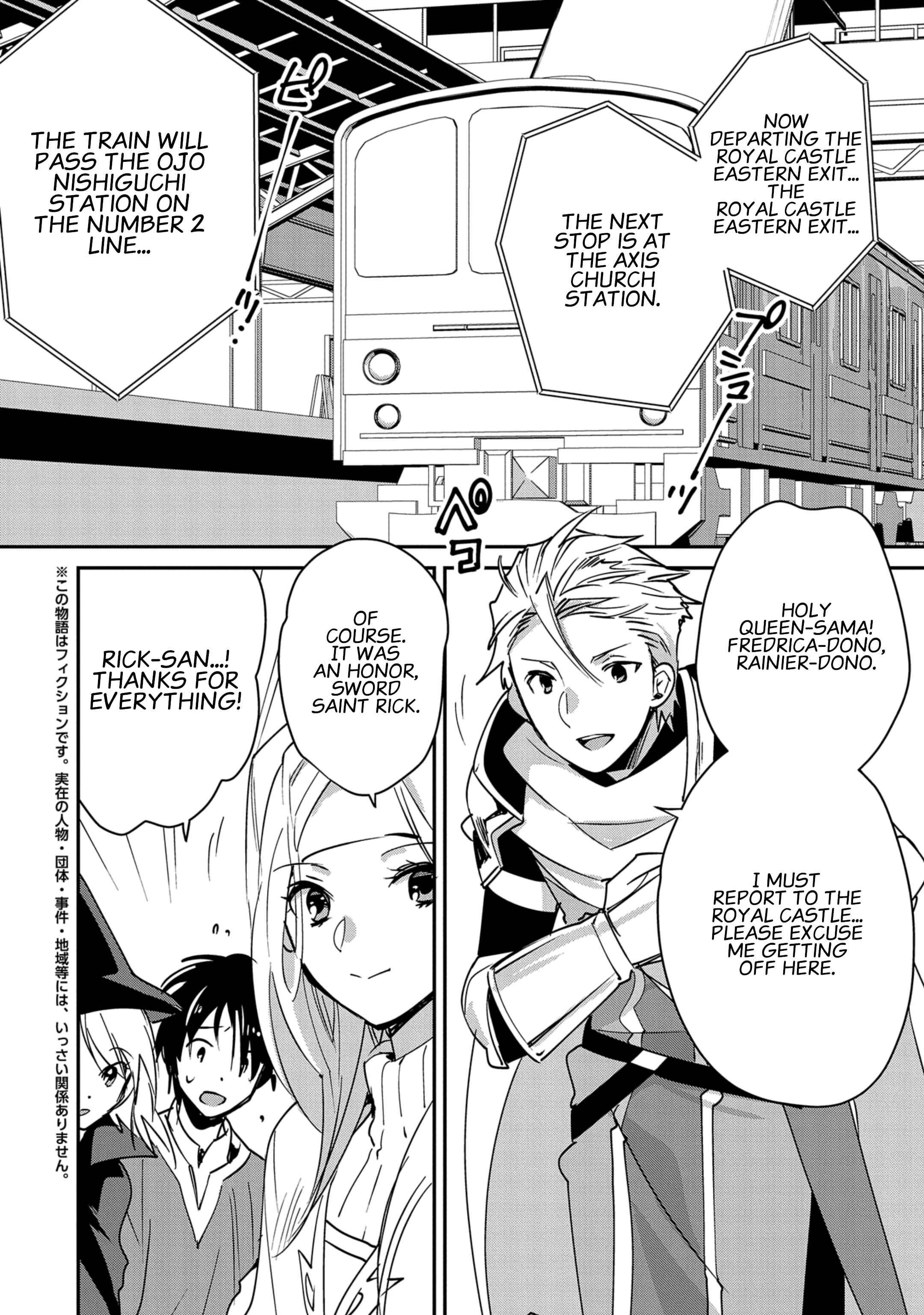 Sokushi Cheat ga Saikyou Sugite, Isekai no Yatsura ga Marude Aite ni Naranai n desu ga Chapter 37 page 1