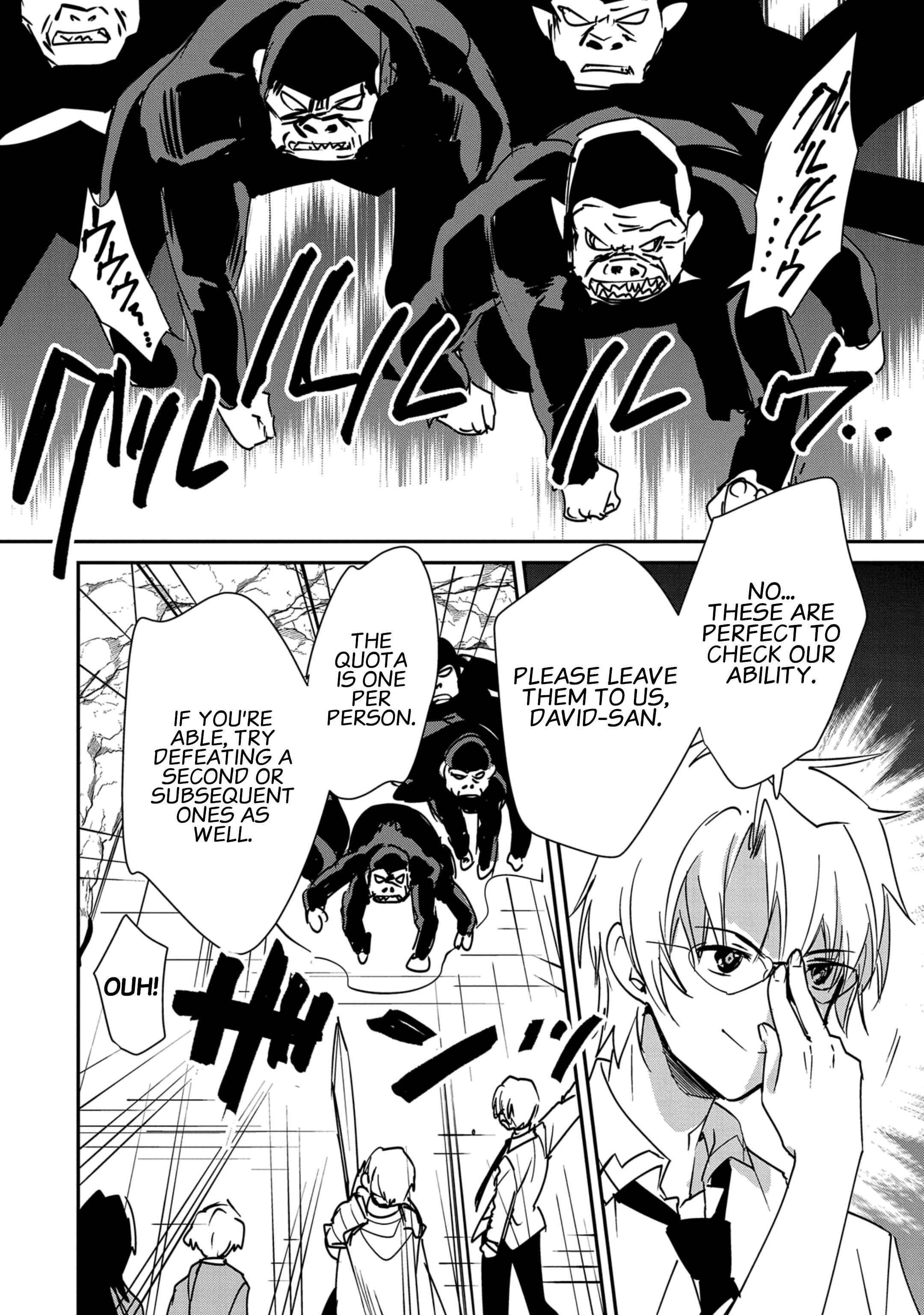 Sokushi Cheat ga Saikyou Sugite, Isekai no Yatsura ga Marude Aite ni Naranai n desu ga Chapter 37 page 22