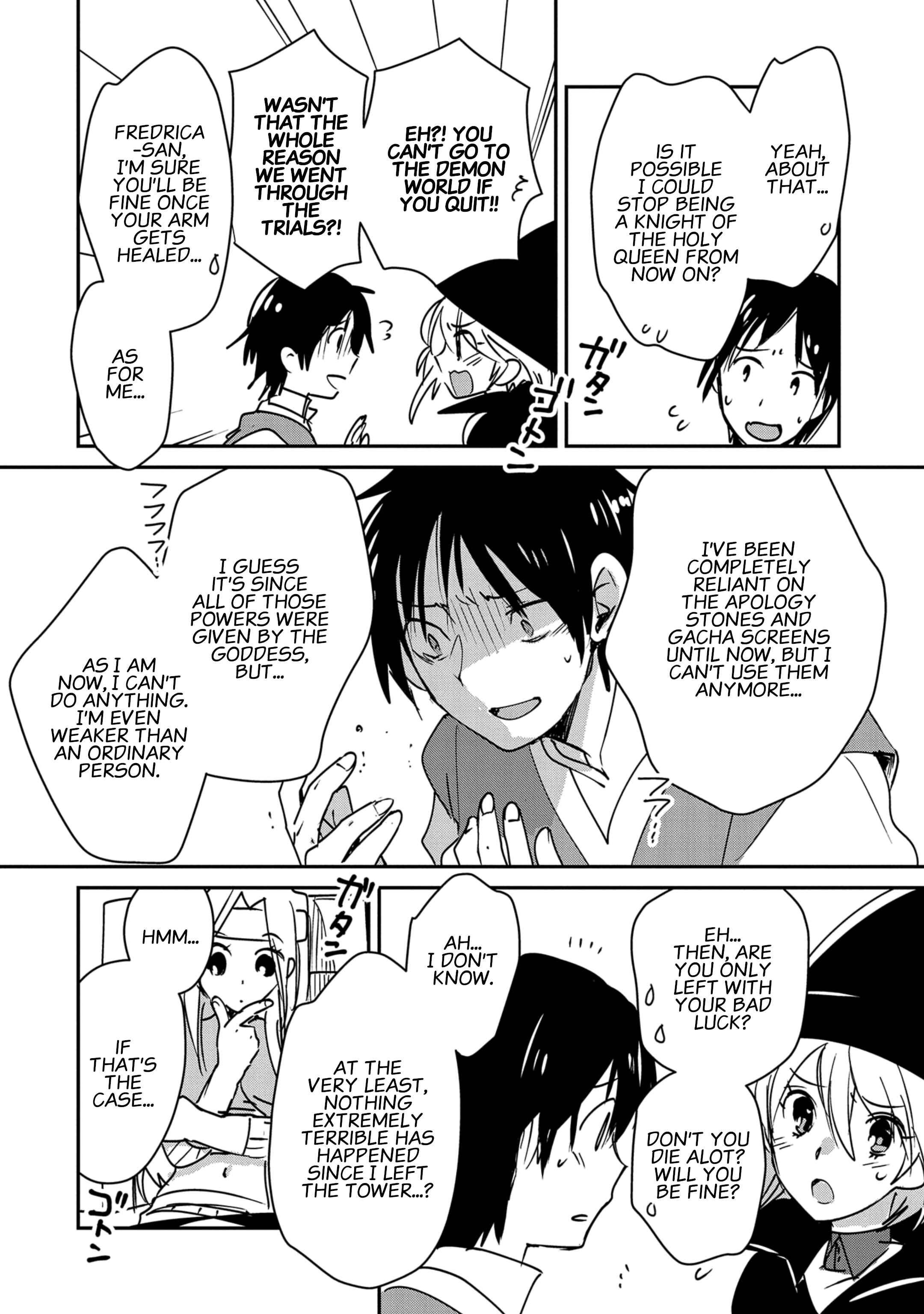 Sokushi Cheat ga Saikyou Sugite, Isekai no Yatsura ga Marude Aite ni Naranai n desu ga Chapter 37 page 3