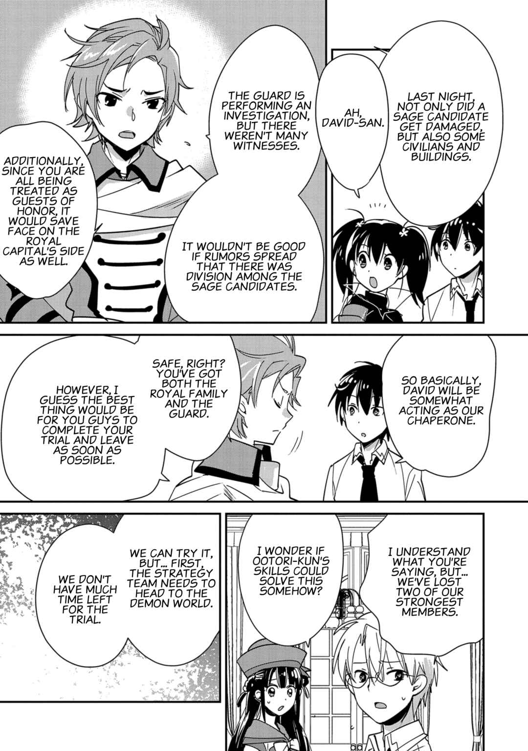 Sokushi Cheat ga Saikyou Sugite, Isekai no Yatsura ga Marude Aite ni Naranai n desu ga Chapter 41 page 12