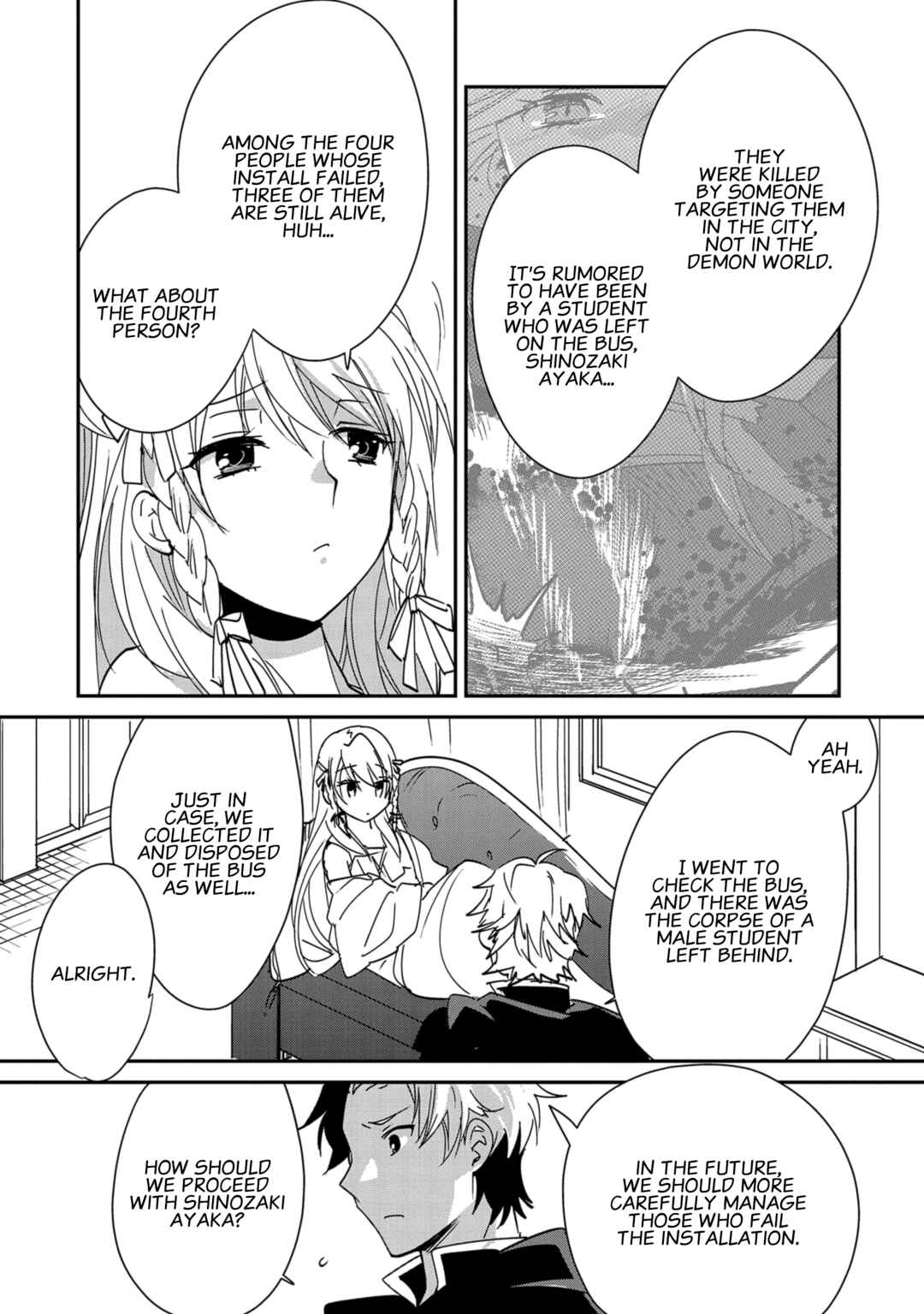 Sokushi Cheat ga Saikyou Sugite, Isekai no Yatsura ga Marude Aite ni Naranai n desu ga Chapter 41 page 17
