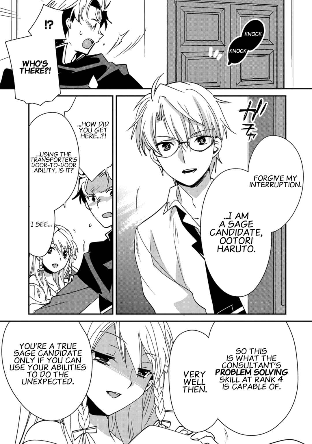 Sokushi Cheat ga Saikyou Sugite, Isekai no Yatsura ga Marude Aite ni Naranai n desu ga Chapter 41 page 20