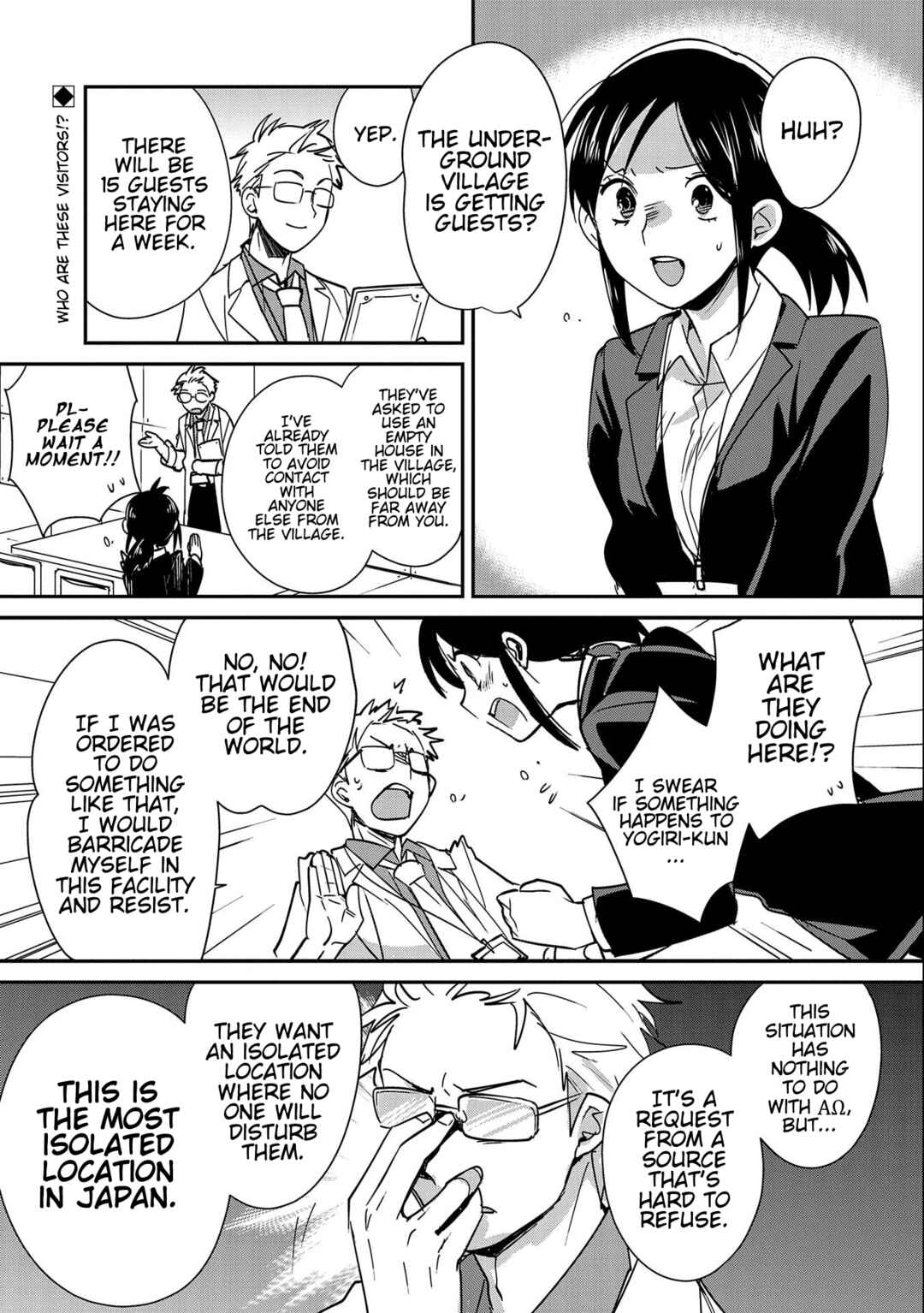 Sokushi Cheat ga Saikyou Sugite, Isekai no Yatsura ga Marude Aite ni Naranai n desu ga Chapter 44 page 0
