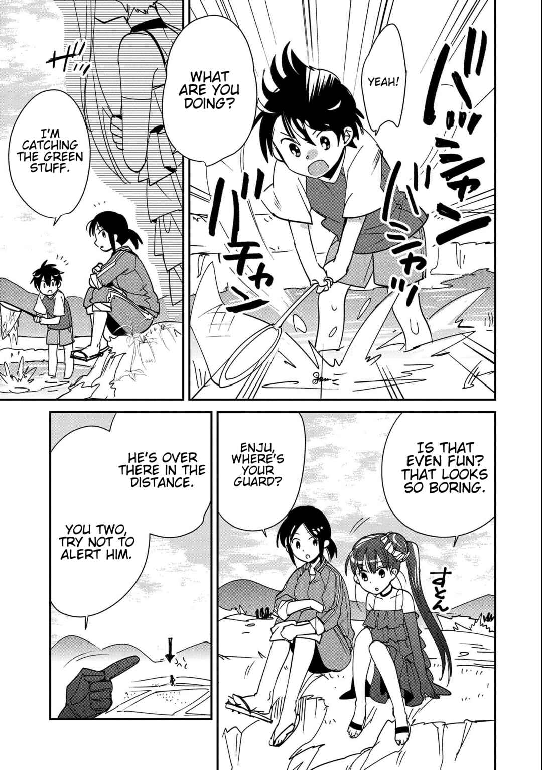 Sokushi Cheat ga Saikyou Sugite, Isekai no Yatsura ga Marude Aite ni Naranai n desu ga Chapter 44 page 16