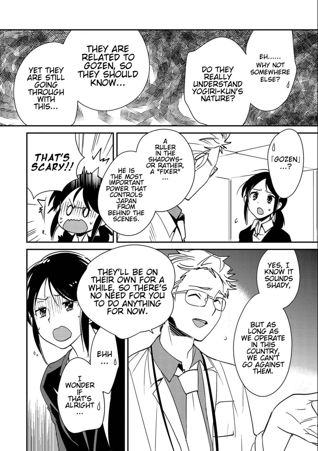 Sokushi Cheat ga Saikyou Sugite, Isekai no Yatsura ga Marude Aite ni Naranai n desu ga Chapter 44 page 1