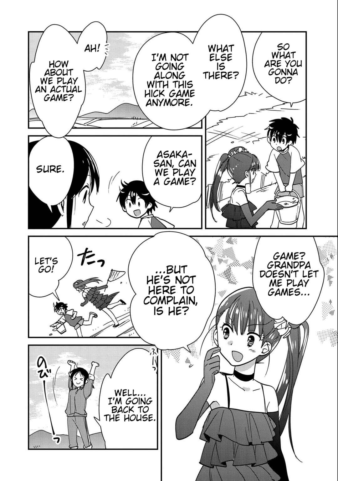 Sokushi Cheat ga Saikyou Sugite, Isekai no Yatsura ga Marude Aite ni Naranai n desu ga Chapter 44 page 23