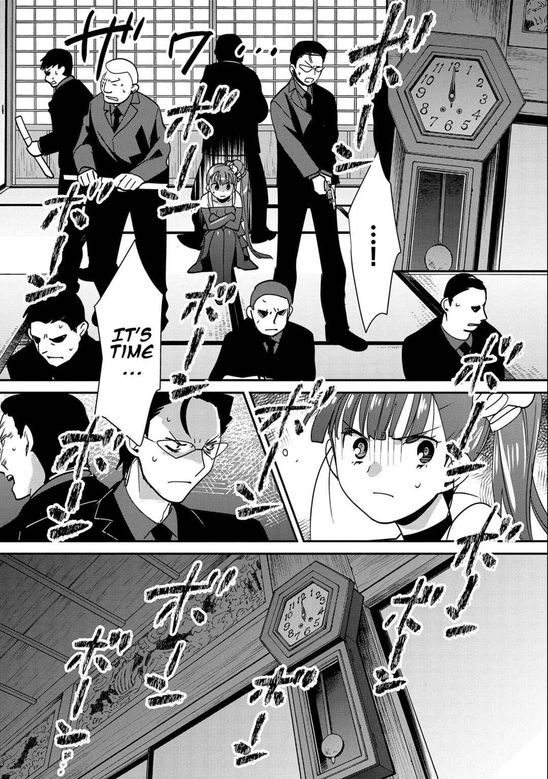 Sokushi Cheat ga Saikyou Sugite, Isekai no Yatsura ga Marude Aite ni Naranai n desu ga Chapter 44 page 29