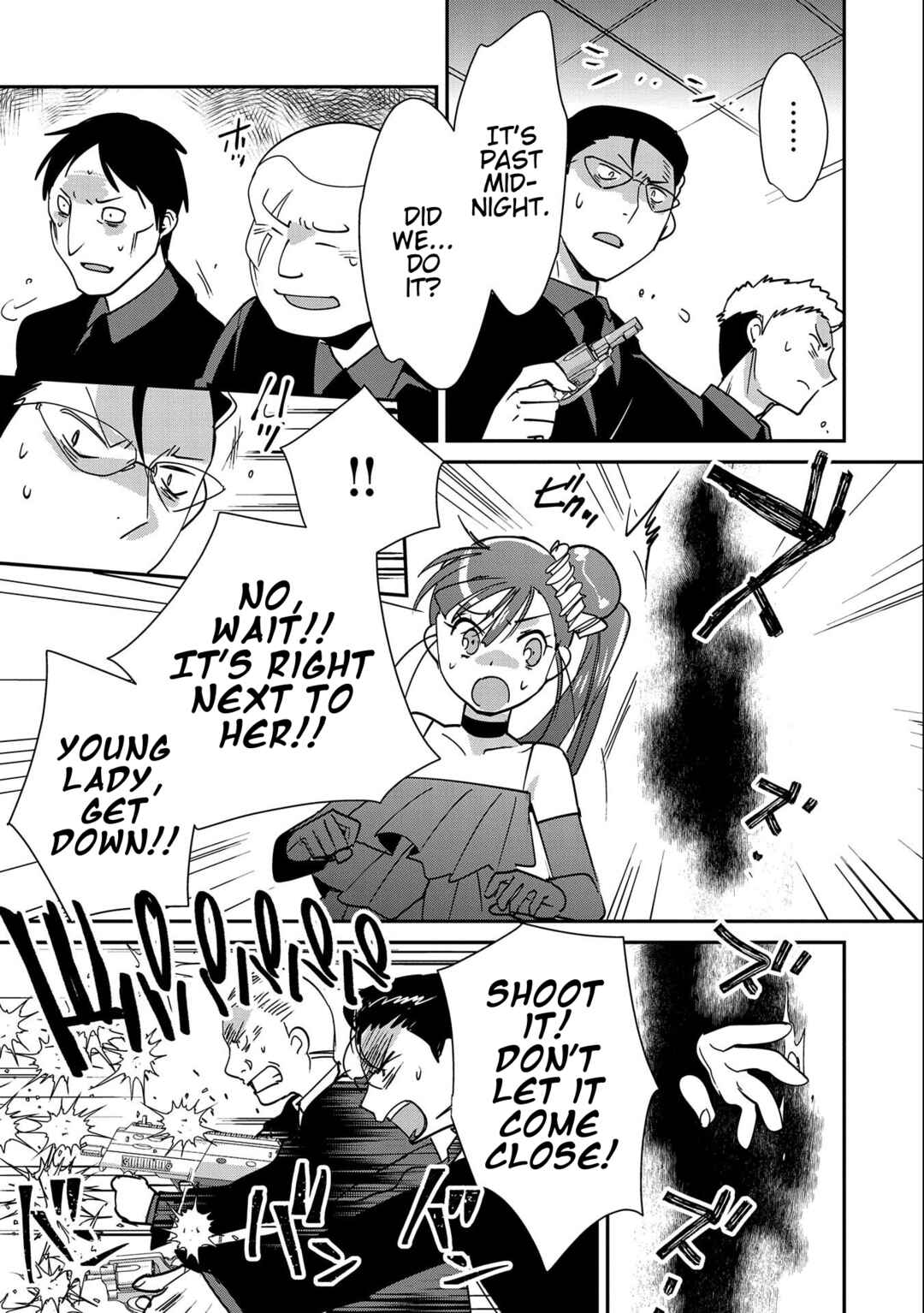 Sokushi Cheat ga Saikyou Sugite, Isekai no Yatsura ga Marude Aite ni Naranai n desu ga Chapter 44 page 30