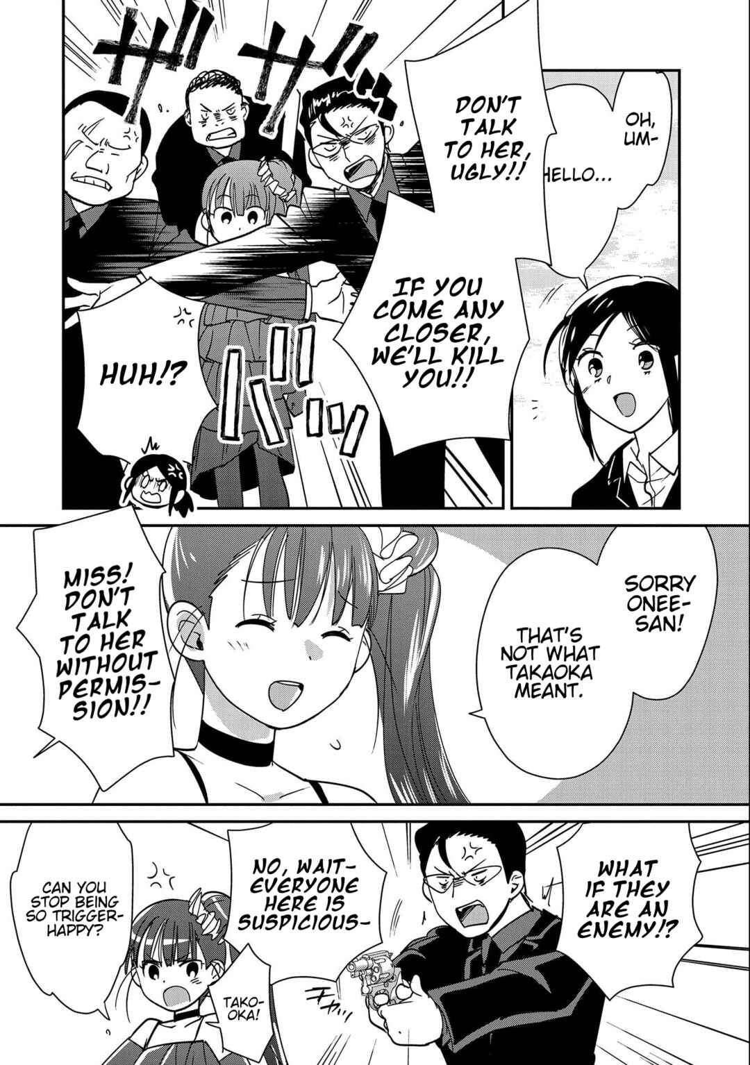 Sokushi Cheat ga Saikyou Sugite, Isekai no Yatsura ga Marude Aite ni Naranai n desu ga Chapter 44 page 7
