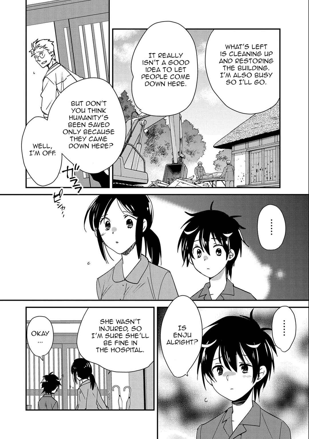 Sokushi Cheat ga Saikyou Sugite, Isekai no Yatsura ga Marude Aite ni Naranai n desu ga Chapter 46 page 9