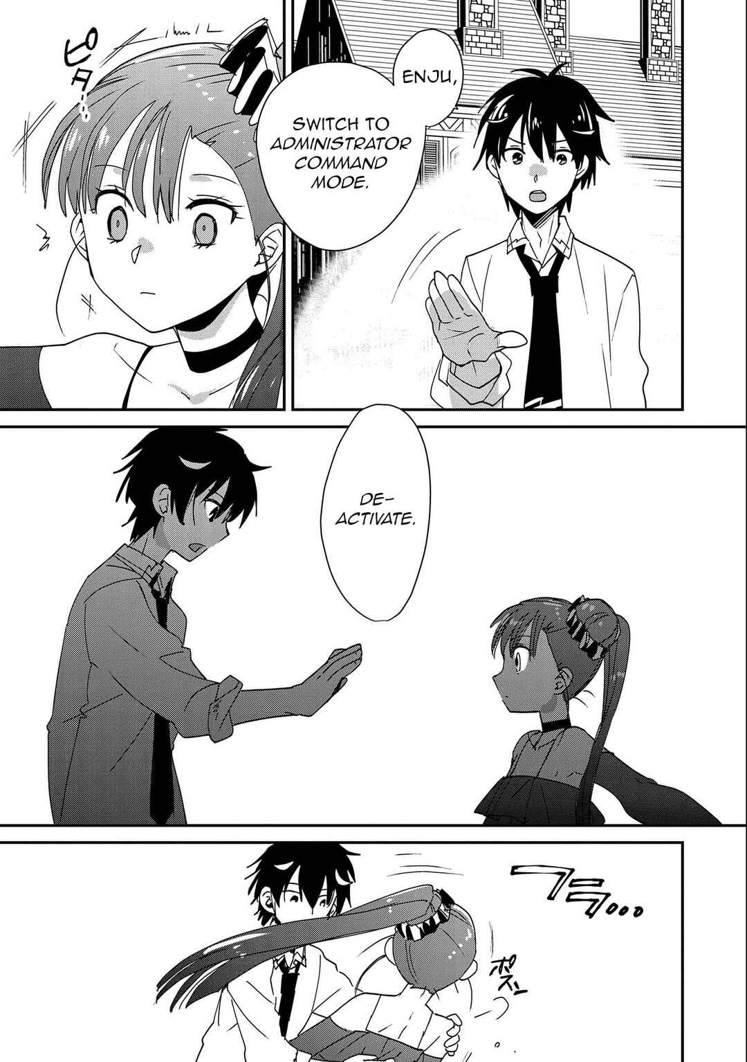 Sokushi Cheat ga Saikyou Sugite, Isekai no Yatsura ga Marude Aite ni Naranai n desu ga Chapter 46 page 12