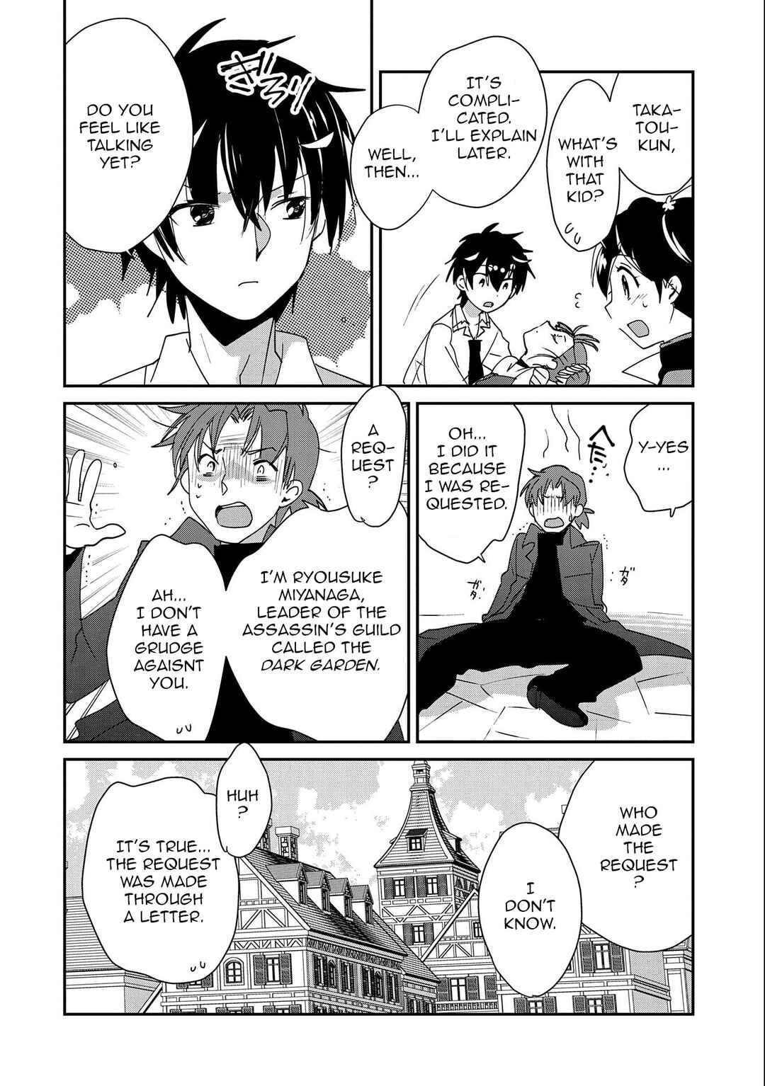 Sokushi Cheat ga Saikyou Sugite, Isekai no Yatsura ga Marude Aite ni Naranai n desu ga Chapter 46 page 13