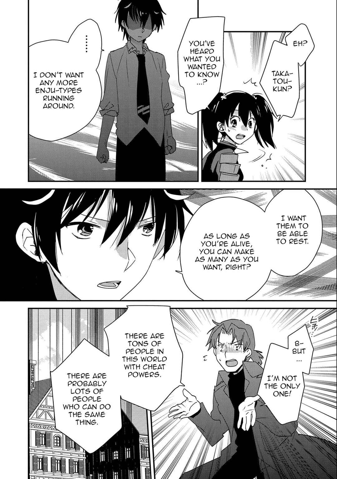 Sokushi Cheat ga Saikyou Sugite, Isekai no Yatsura ga Marude Aite ni Naranai n desu ga Chapter 46 page 15