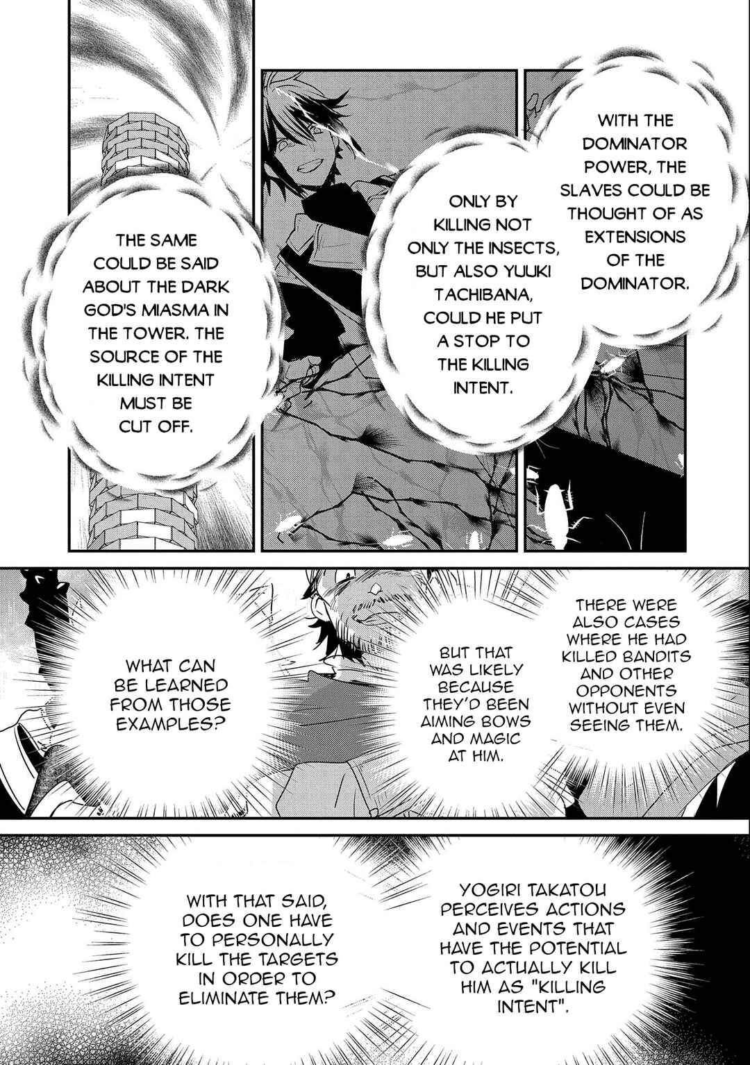 Sokushi Cheat ga Saikyou Sugite, Isekai no Yatsura ga Marude Aite ni Naranai n desu ga Chapter 46 page 18