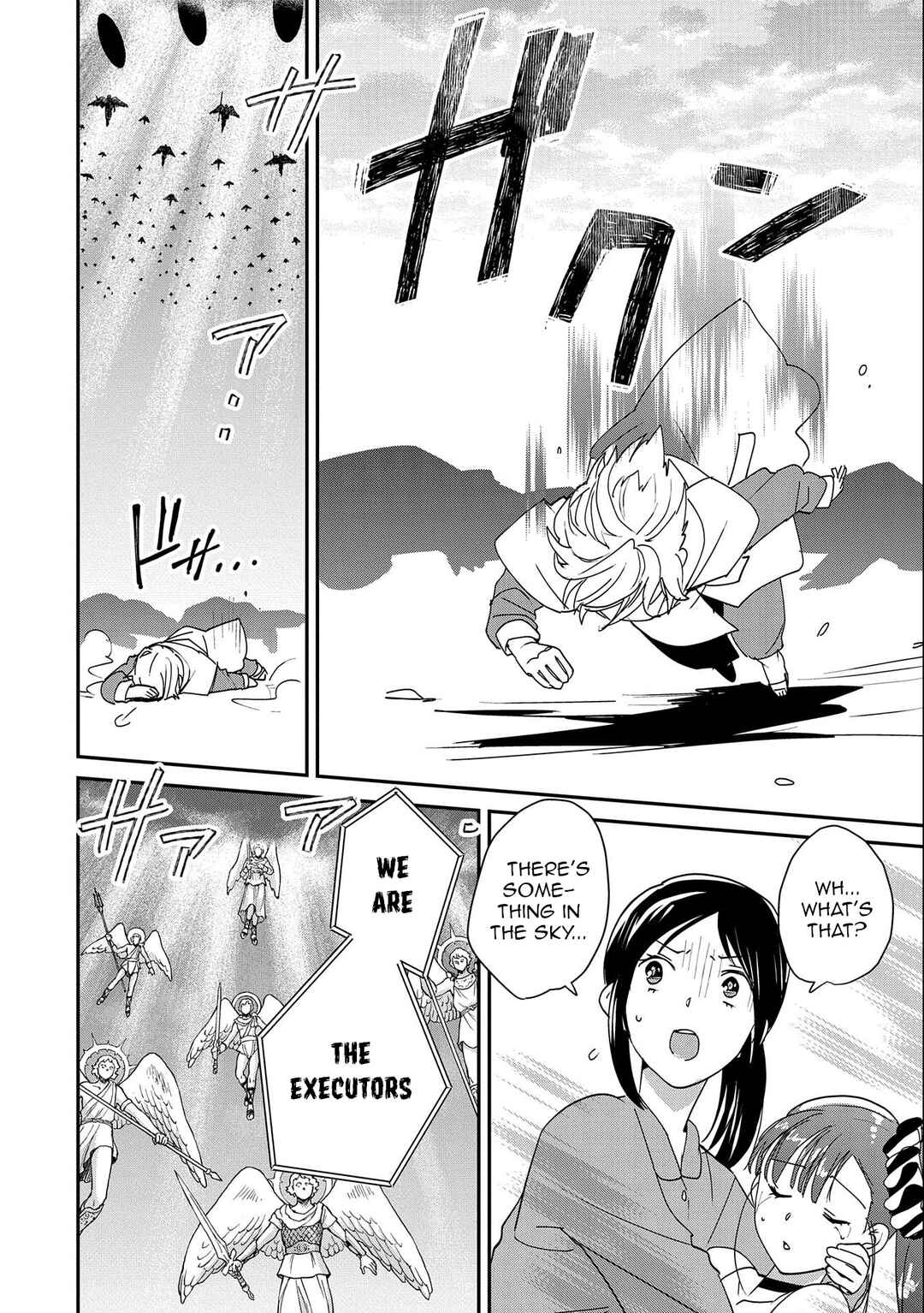 Sokushi Cheat ga Saikyou Sugite, Isekai no Yatsura ga Marude Aite ni Naranai n desu ga Chapter 46 page 1