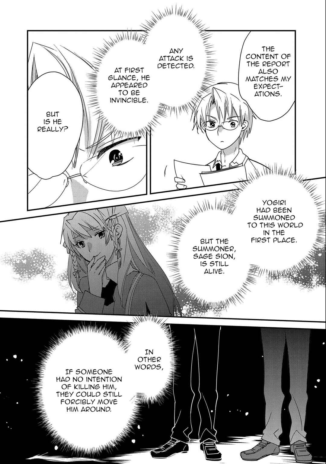 Sokushi Cheat ga Saikyou Sugite, Isekai no Yatsura ga Marude Aite ni Naranai n desu ga Chapter 46 page 19