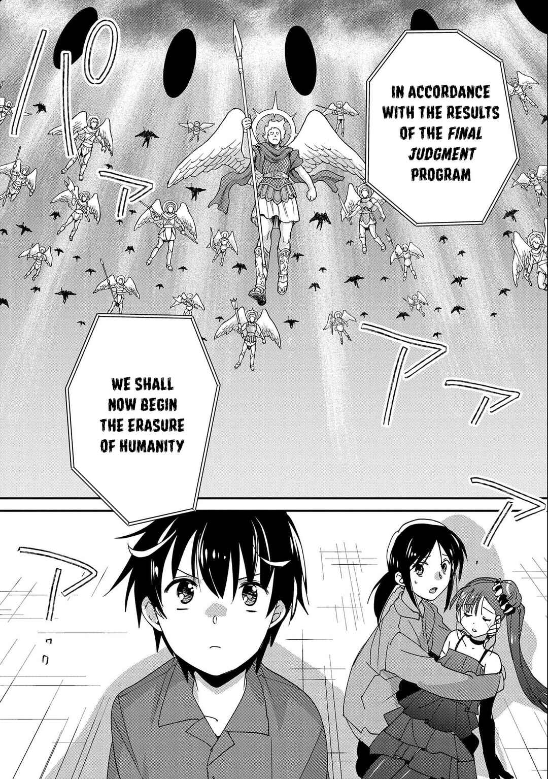 Sokushi Cheat ga Saikyou Sugite, Isekai no Yatsura ga Marude Aite ni Naranai n desu ga Chapter 46 page 2