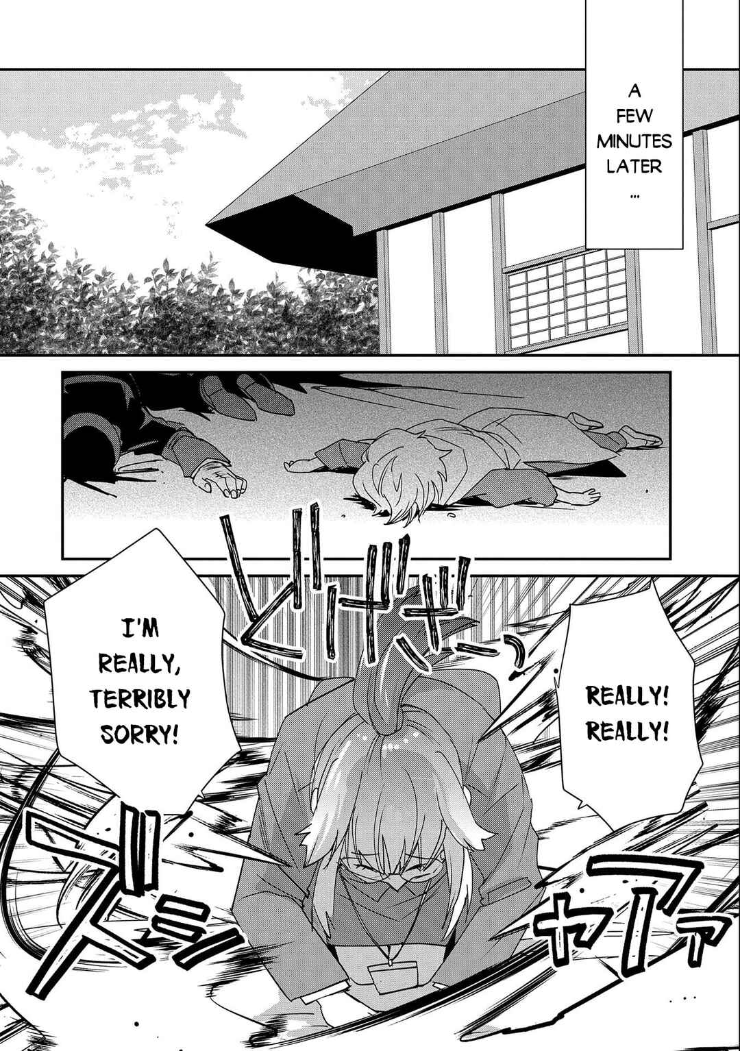 Sokushi Cheat ga Saikyou Sugite, Isekai no Yatsura ga Marude Aite ni Naranai n desu ga Chapter 46 page 5