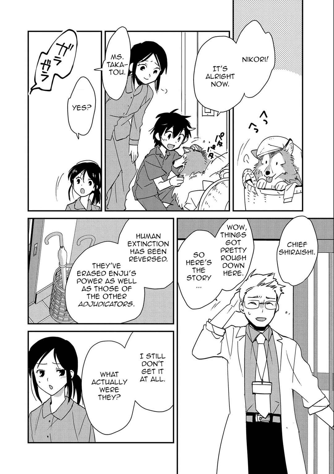 Sokushi Cheat ga Saikyou Sugite, Isekai no Yatsura ga Marude Aite ni Naranai n desu ga Chapter 46 page 7
