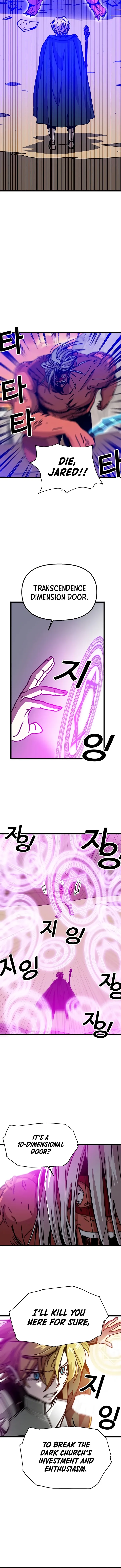 Solo Bug Player Chapter 61 page 2