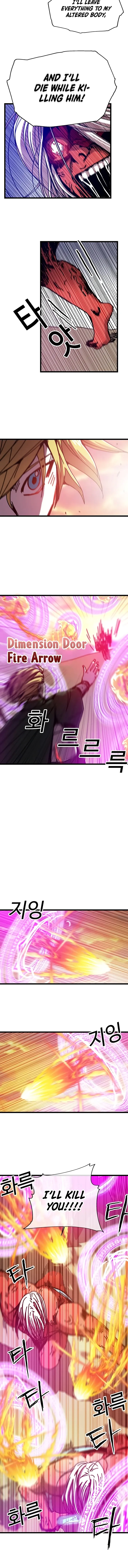 Solo Bug Player Chapter 61 page 4
