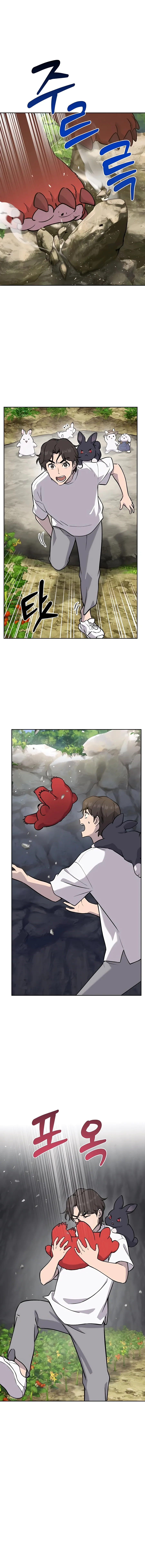Solo Farming In The Tower Chapter 24 page 0