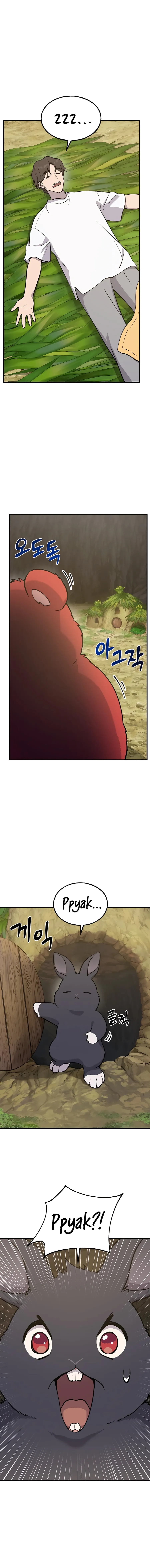 Solo Farming In The Tower Chapter 24 page 12