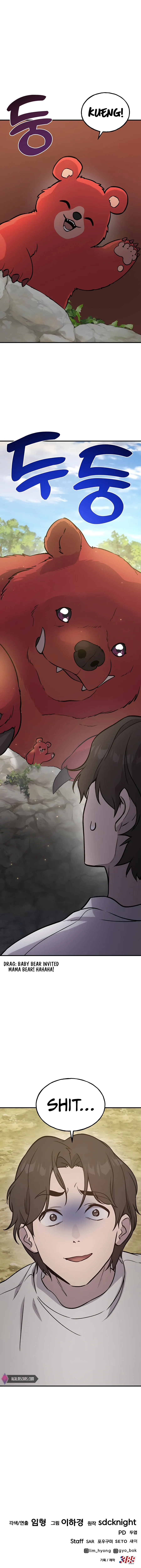 Solo Farming In The Tower Chapter 24 page 23