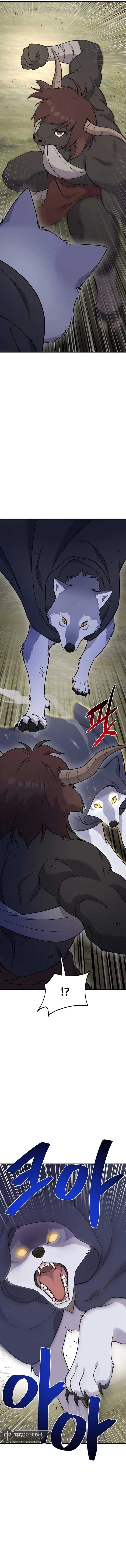 Solo Farming In The Tower Chapter 44 page 2