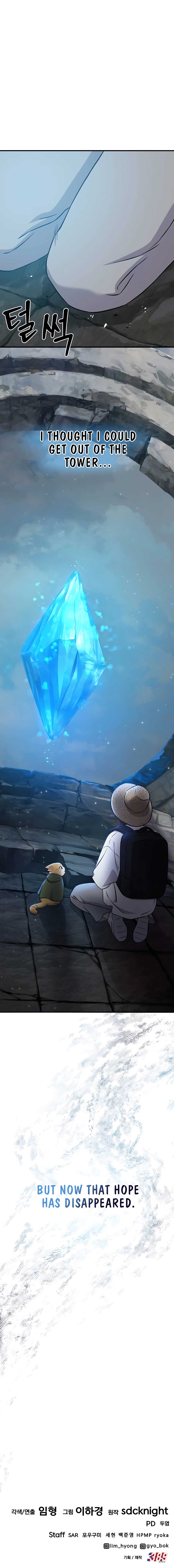 Solo Farming In The Tower Chapter 53 page 18