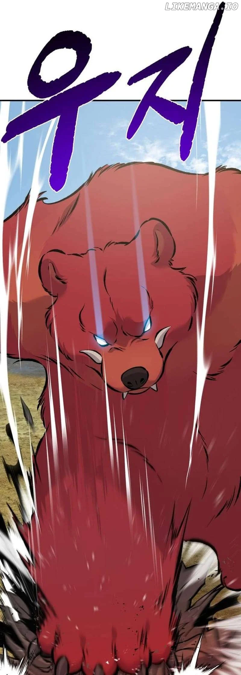 Solo Farming In The Tower Chapter 72 page 15