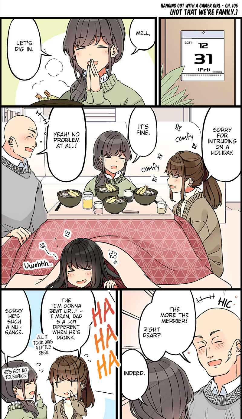 Sometimes Even Reality Is a Lie! Chapter 106 page 0
