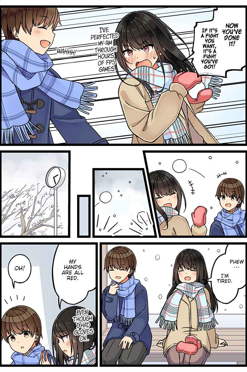 Sometimes Even Reality Is a Lie! Chapter 108 page 2