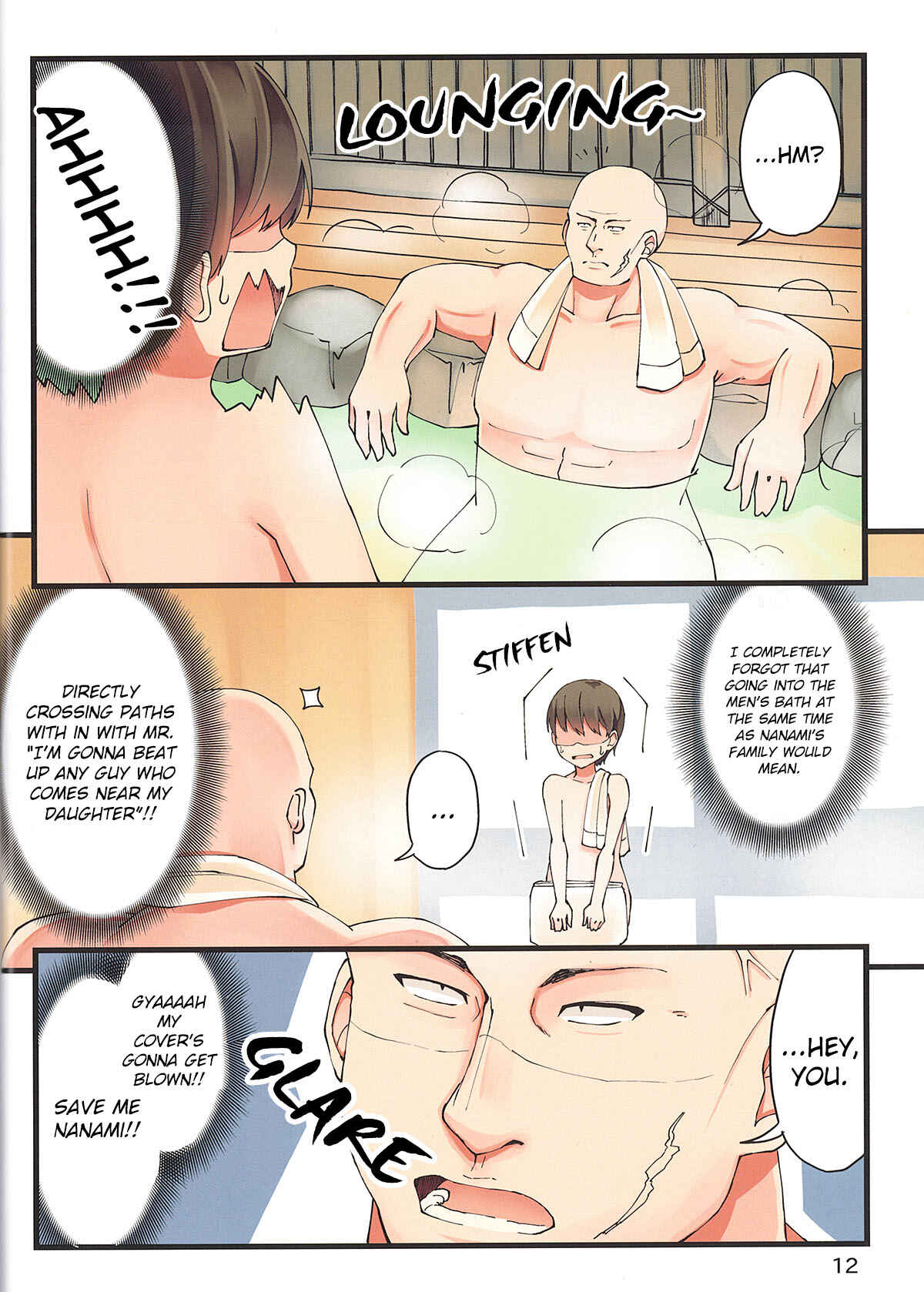Sometimes Even Reality Is a Lie! Chapter 11 page 12