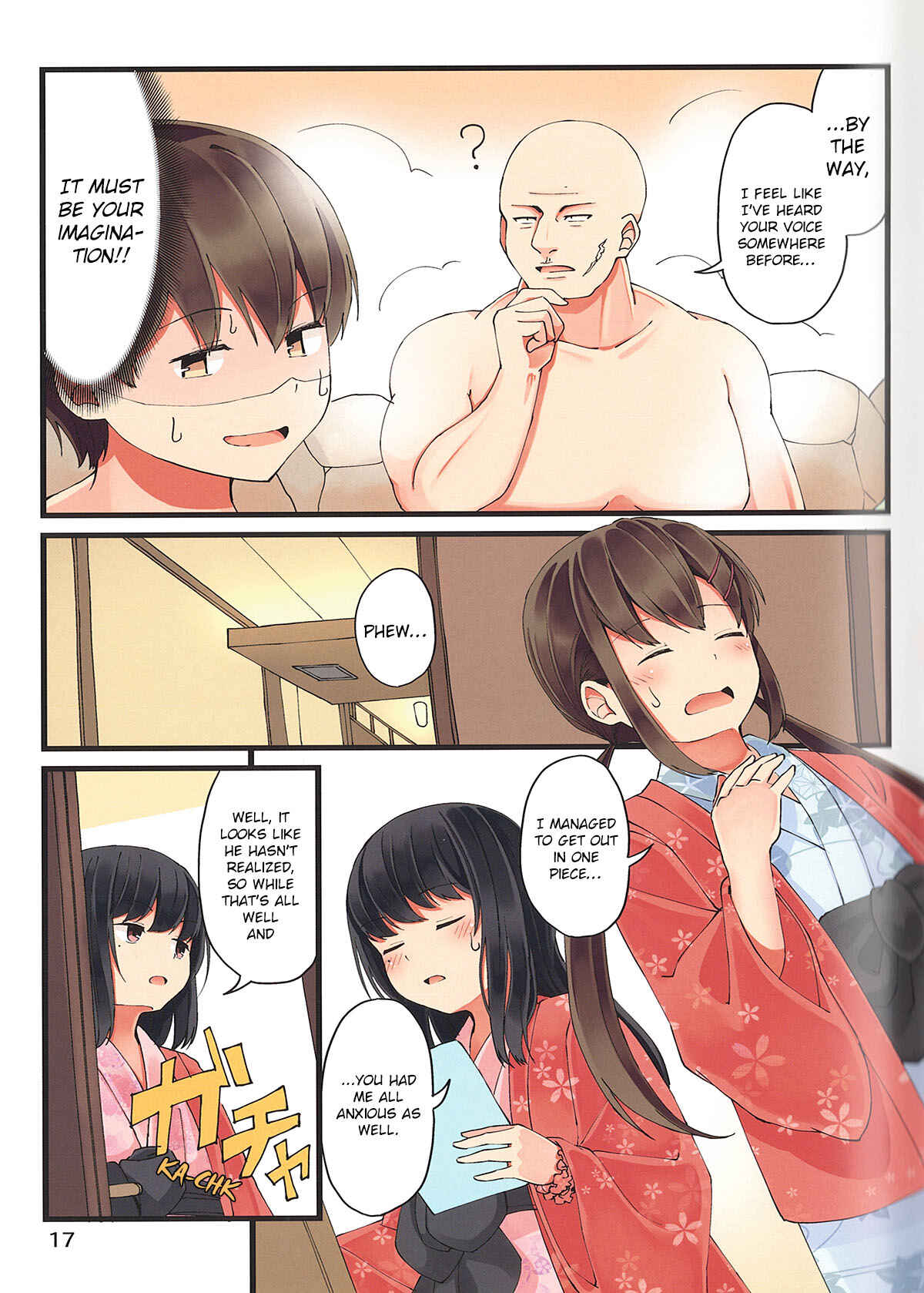 Sometimes Even Reality Is a Lie! Chapter 11 page 17