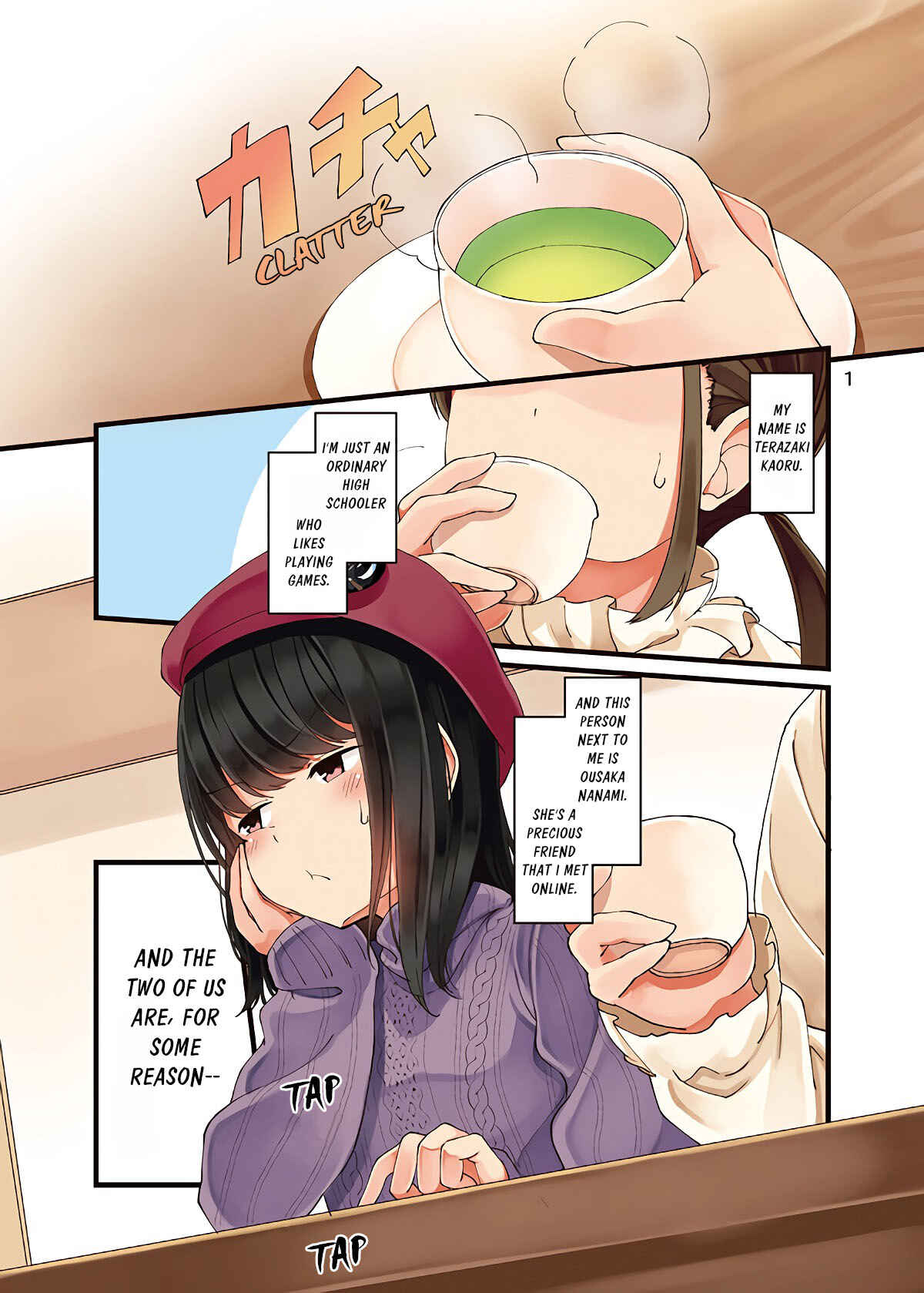 Sometimes Even Reality Is a Lie! Chapter 11 page 1