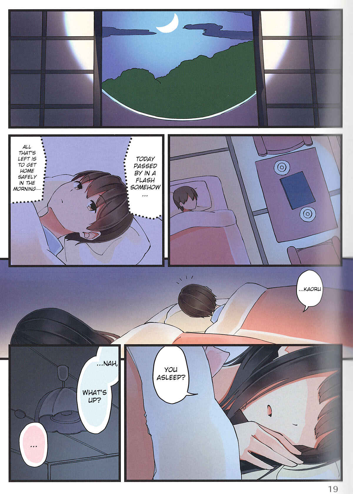 Sometimes Even Reality Is a Lie! Chapter 11 page 19