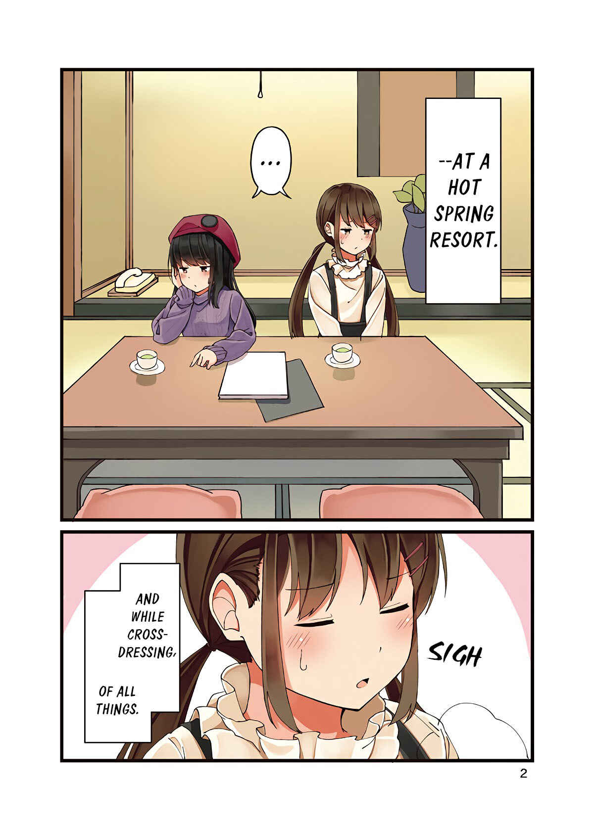 Sometimes Even Reality Is a Lie! Chapter 11 page 2