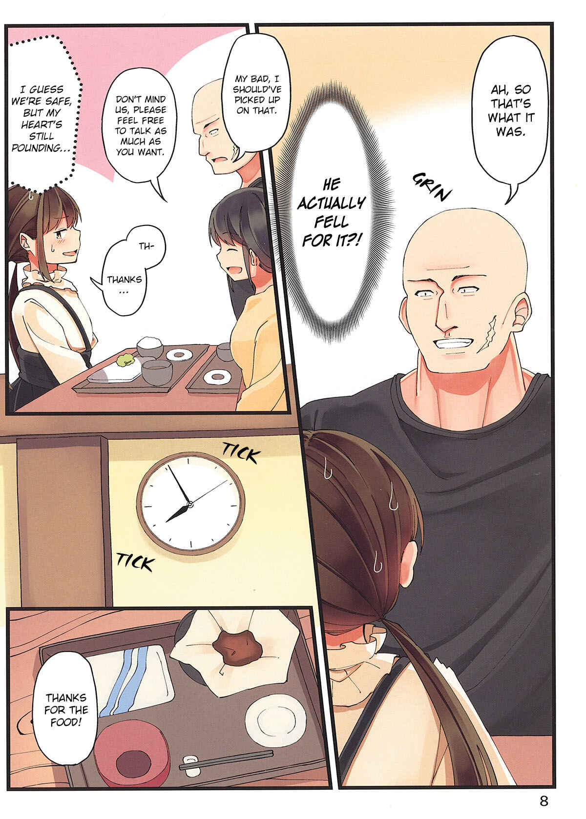 Sometimes Even Reality Is a Lie! Chapter 11 page 8