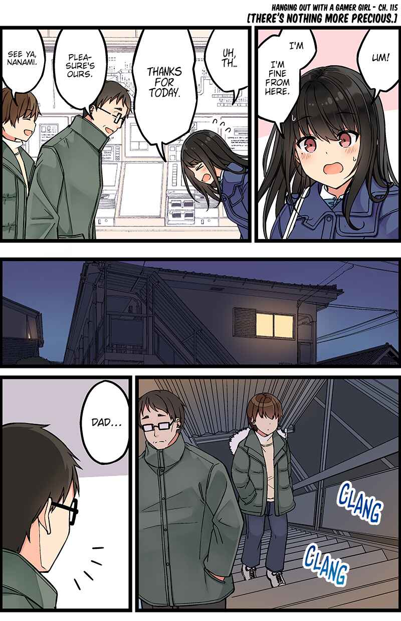 Sometimes Even Reality Is a Lie! Chapter 115 page 0