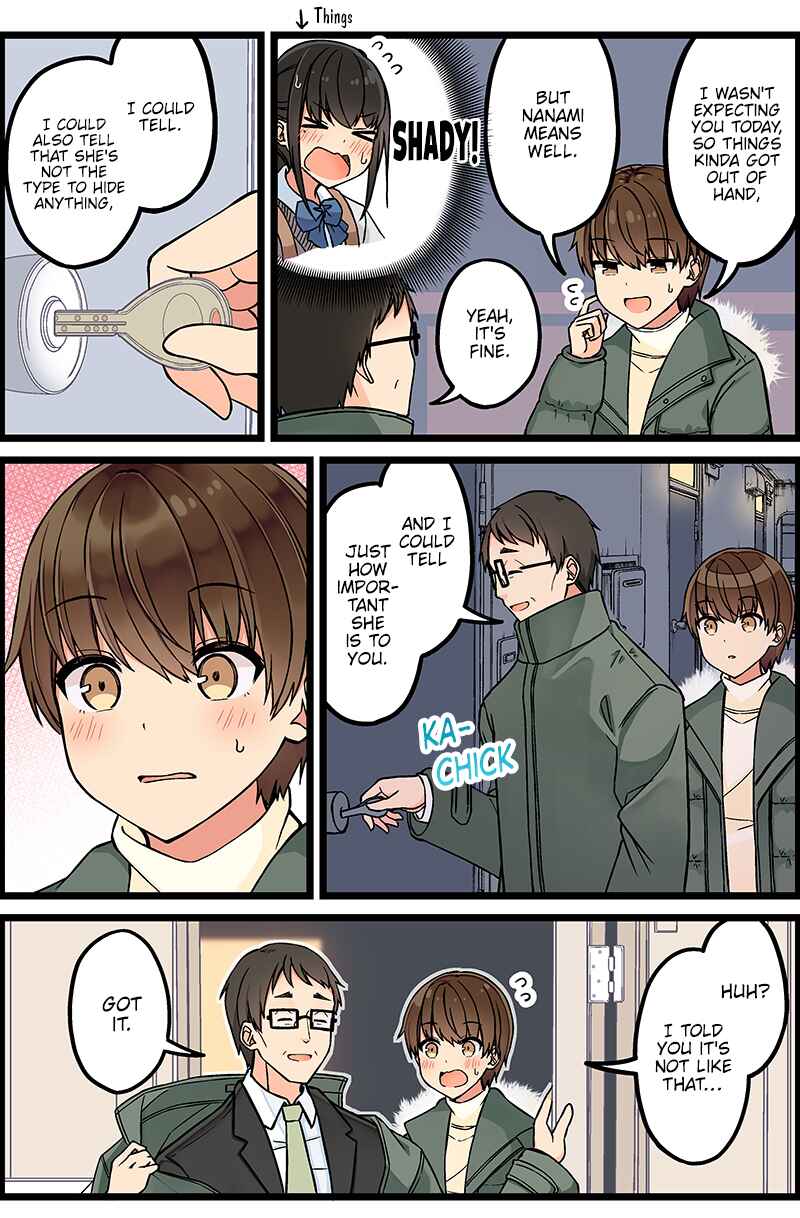 Sometimes Even Reality Is a Lie! Chapter 115 page 1