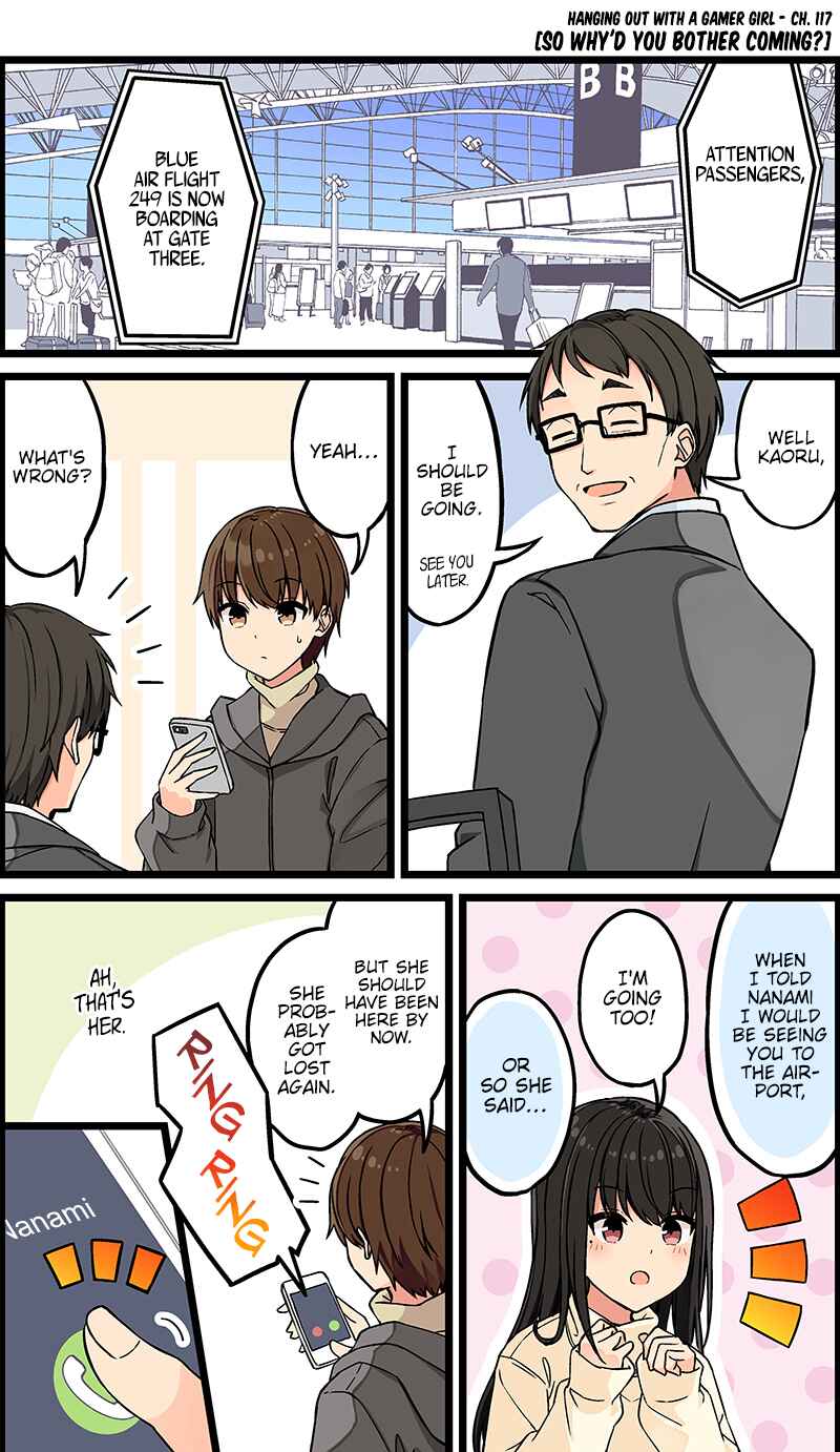 Sometimes Even Reality Is a Lie! Chapter 117 page 0