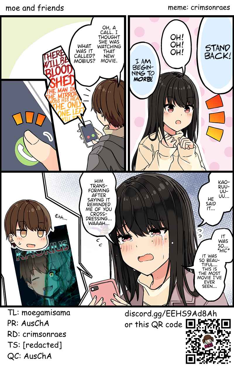 Sometimes Even Reality Is a Lie! Chapter 117 page 4
