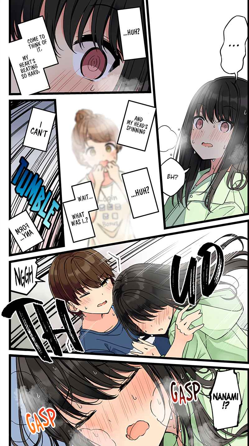 Sometimes Even Reality Is a Lie! Chapter 128 page 3