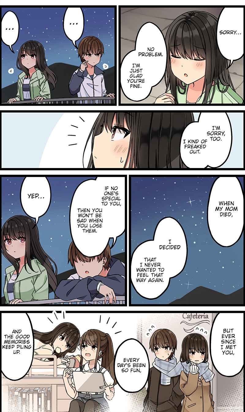 Sometimes Even Reality Is a Lie! Chapter 130 page 1