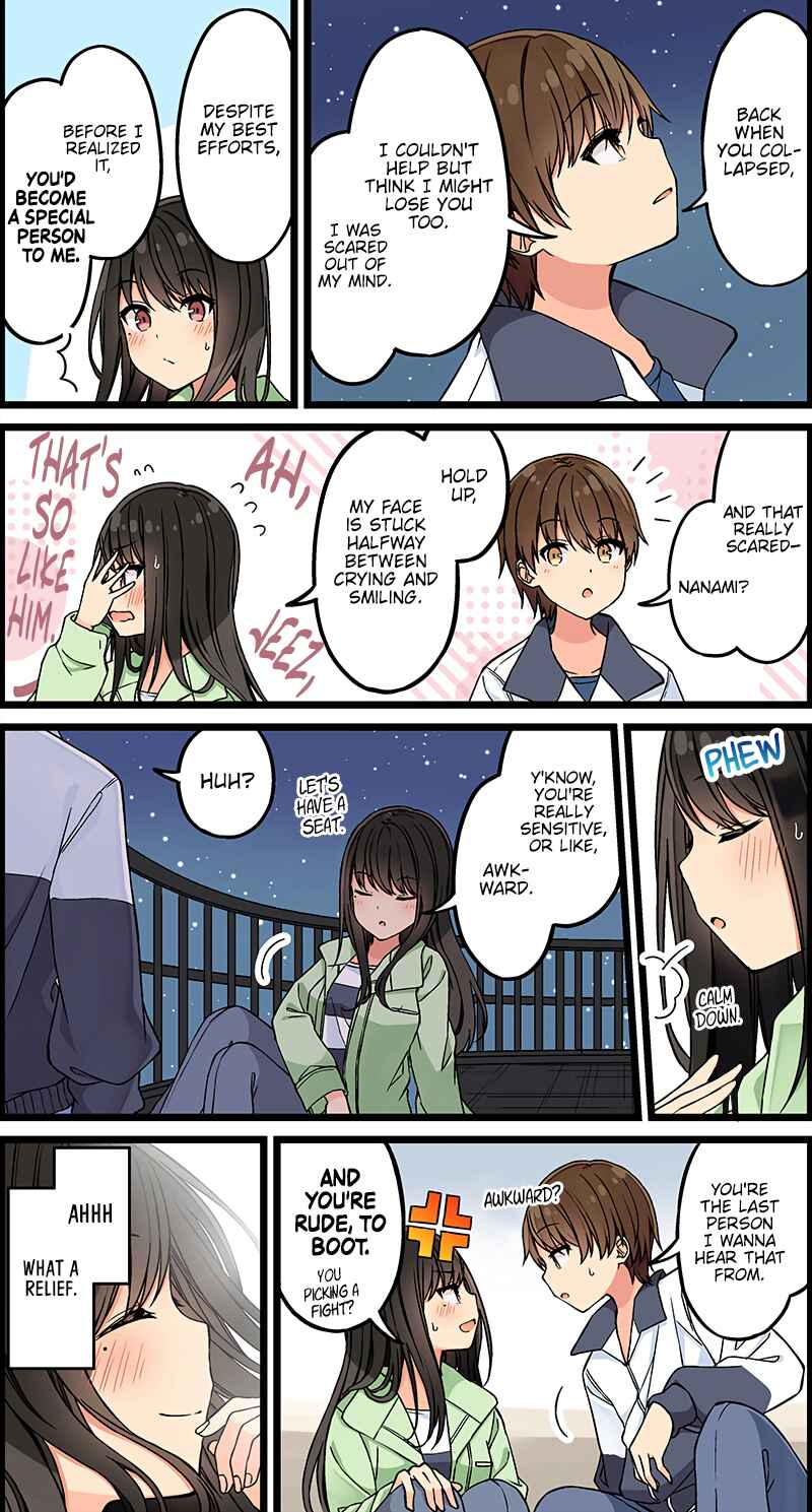 Sometimes Even Reality Is a Lie! Chapter 130 page 2